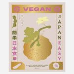 New Mags - Vegan Japaneasy